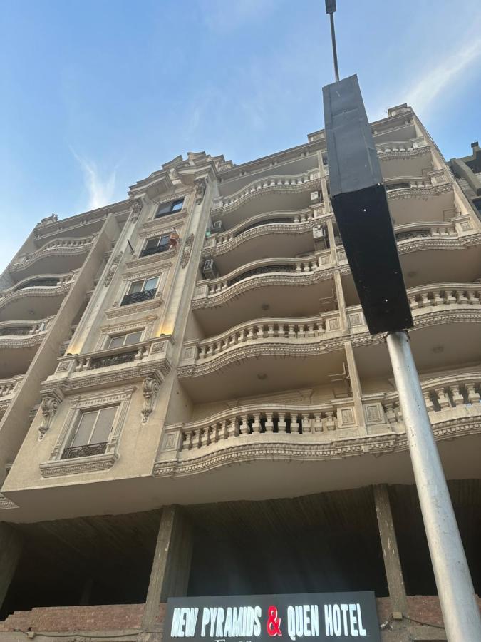 New Pyramid Quen Hotel Cairo Exterior photo